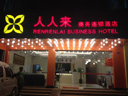 Renrenlai Business Hotel