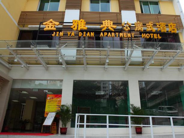 Jin Ya Dian Apartment Hotel Hotel