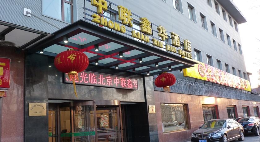 Zhonglian Xinhua Hotel