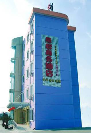Shanghai Xing Yue Business Hotel