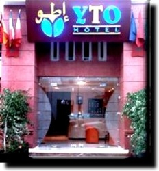 Hôtel Yto