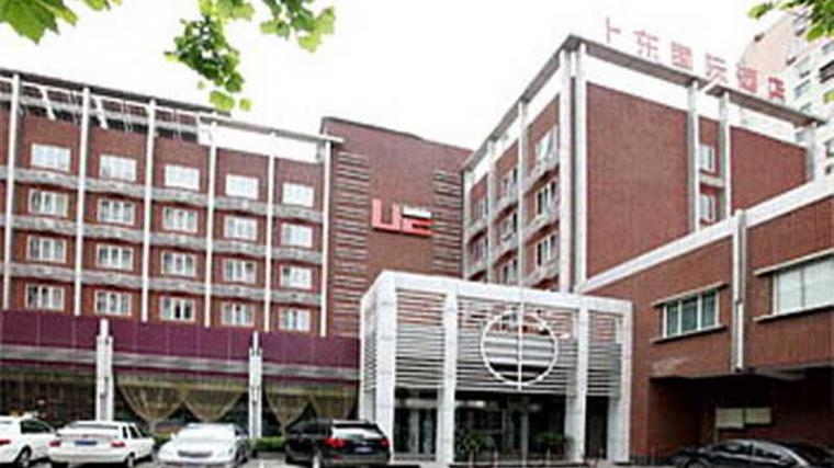 Upper East International Hotel
