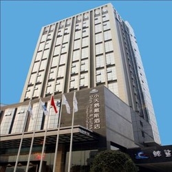 Days Hotel and Suites Changsha City Center