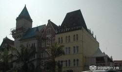 City Inn Shenzhen Window Of The World Branch