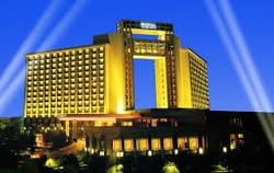 Dongguan Dihao Hotel