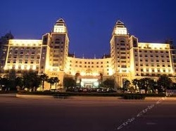 Guangzhou Aoyuan Health City Hotel