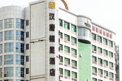 Han Tang Yinxing Hotel