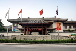 Xian Garden Hotel