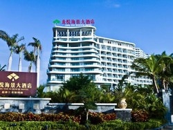Longyue Seaview Hotel