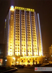 New Beacon Runfeng International Hotel