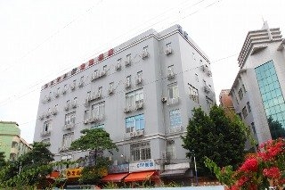 Hong Yuan Hotel