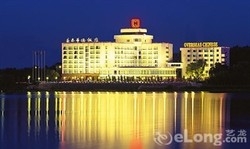 Changchun Celebrity Hotel