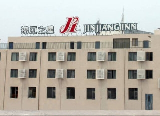 Jinjiang Inn (Bund,Jiangbei,Ningbo)