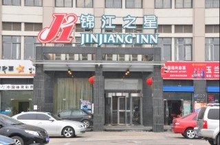Jinjiang Inn (Luoshe,Wuxi)
