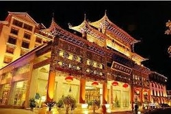 Lijiang International