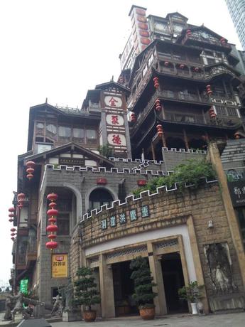 Xinhua Hotel