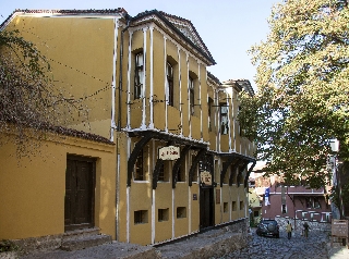 Guest House Old Plovdiv
