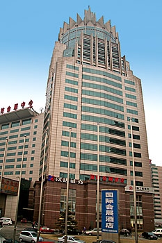 Yuanchenxin International Hotel - Beijing