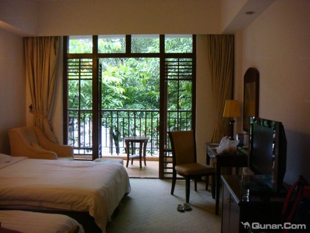Guangzhou Maofeng Qinyuan Hotel