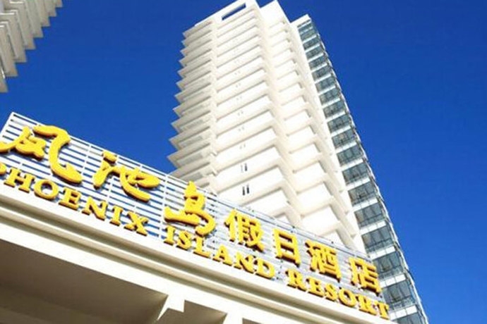 Huidong Golden Sand Hotel