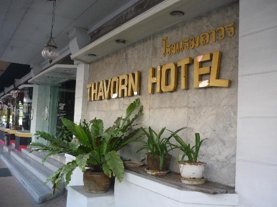 Thavorn Heritage Hotel