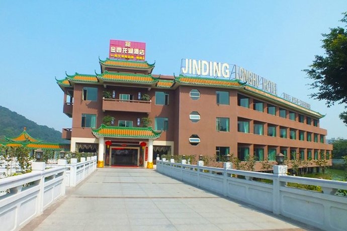Jinding Longhu