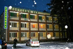 Sosnoviy Bor Hotel