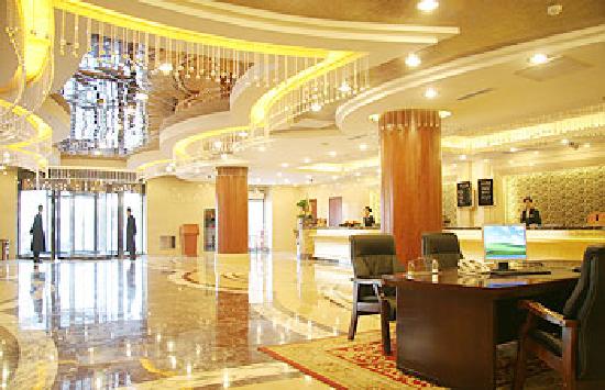 Inner Mongolia International Hotel