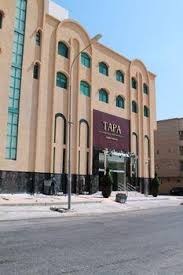 Tapa Suite Al Khobar
