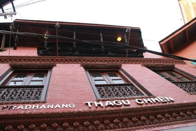 Thagu Chhen, a Boutique Hotel