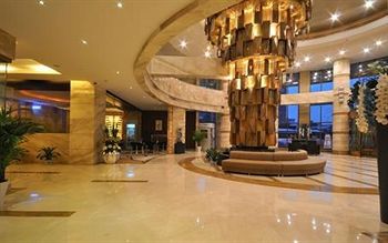 Welcome Regent International Hotel - Nanchang