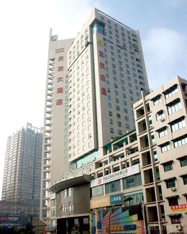 Chongqing Tianyou Hotel