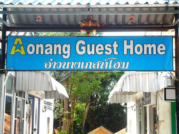Aonang Guest Home