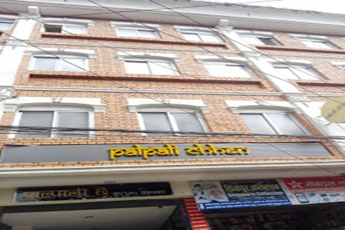 Palpali Chhen