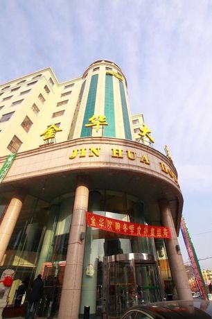 Jinhua Hotel - Dalian