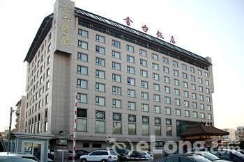 Beijing Jintai Hotel