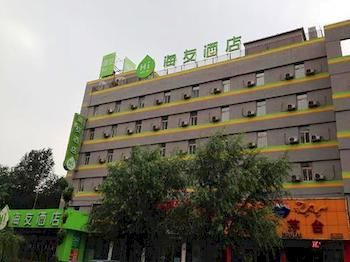 Hi Inn Shenyang Nanta Branch