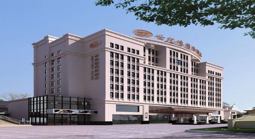 Jiangyan Shijiyuan International Hotel