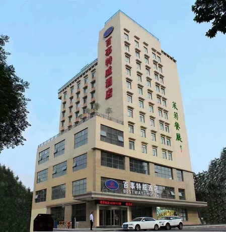 Bestway Hotel Qujiang Xian
