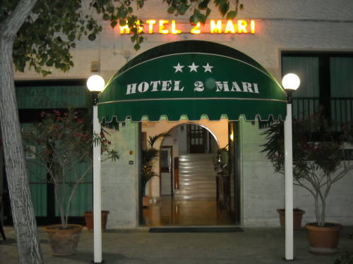 HOTEL 2 MARI