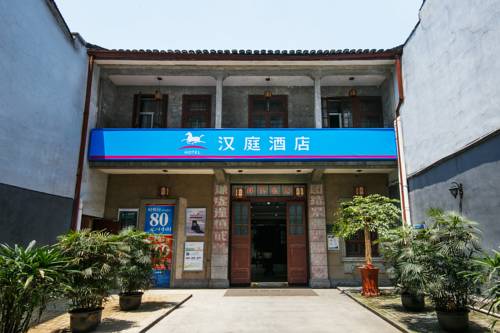 Hanting Starry Sky (Shanghai) Hotel Management Co., Ltd. Hangzhou Renhe Road Branch