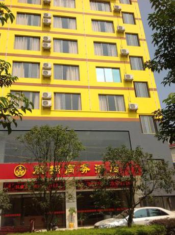Guilin Shuangyong Business Hotel