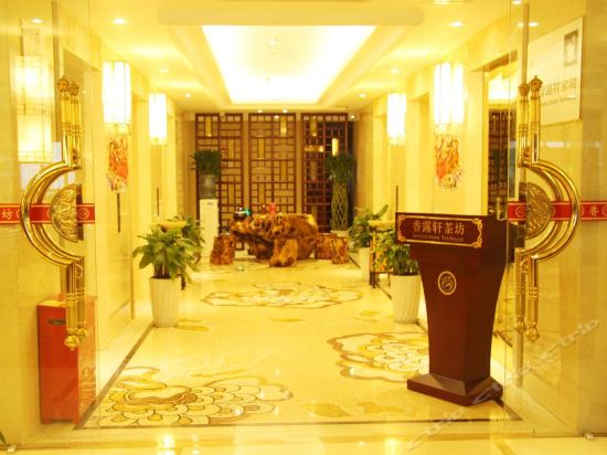 Jin Long Hotel Chengdu