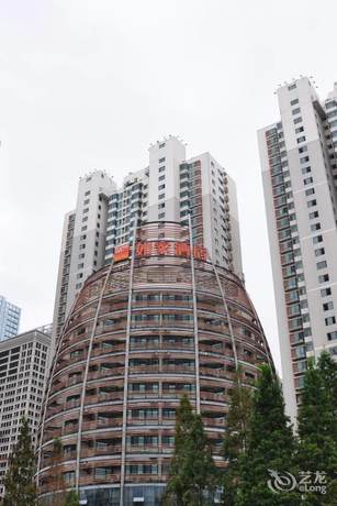 Qingdao Home Inn - Central Business District