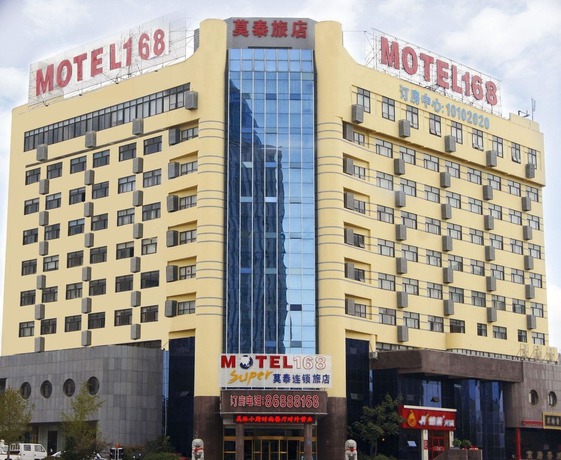 Motel 168 Xiangjiang Road - Qingdao