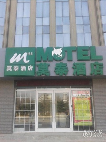 Motel 168 Dalian Jiefang Plaza