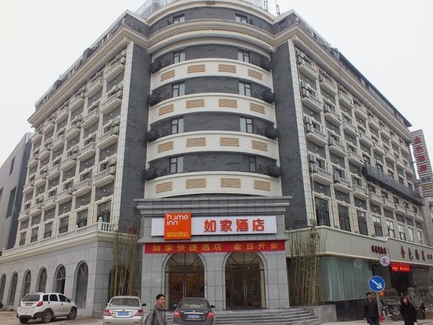 Home Inn Xuzhou Jinying International Shopping Center