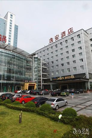 Chongqing Yian Hotel