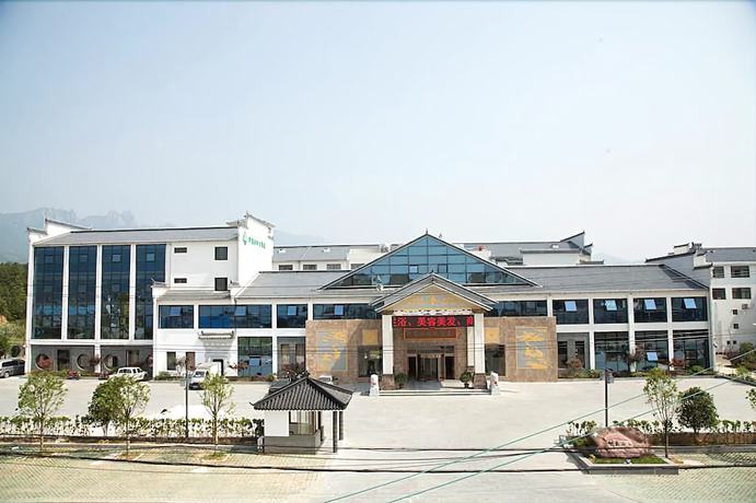 Yinxiang Shanshui Hotel
