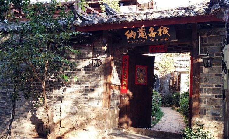 Lijiang Nalan Inn